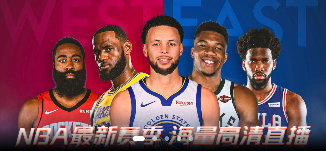 Banner Image