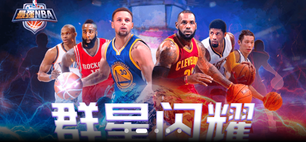 Banner Image